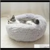Теплый питомецный сон одеяло плюшевой плюшевый гнездо для собак мягкая круглая форма