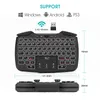 Rii RK707 trois-en-un multifonction 24 GHz clavier sans fil poignée de jeu portable 62 touches clavier et souris rechargeables combina5542707