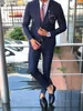 Мужская 2-х ступенчатая полосатая свадьба Groom Tuxedo Business Slim Suit Gook Blazer + штаны х0909