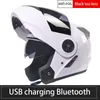 Мотоциклетные шлемы шлем Bluetooth Flip Up Двойной козырек Motorbike Racing Connect Phone Casque Moto