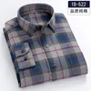 Men's Dress Shirts Men's 7XL Pure Cotton 8XL Lad Casual Slim Fit Shirt Men Longsleeve For Dad Loose Plaid Plus Size Button Up