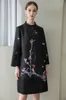 Women's Runway Trench Coats Stand Collar Long Sleeves Lace Patchwork Printed Piping Outerwear Jackets