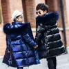 Teenager Autumn Winter Jackets Boys Girls Fashion Hooded Parkas Kids Waterproof Outwear Warm Thicken Cotton Lined Child Clothing 211027