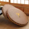 Japonya Tatami futon koltuk yastık yuvarlak çay töreni zen zemin pencere mat 2112118464309