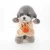 Dog Apparel Warm Plush Collar Cute Pet Scarf Cat Neck Soft Decoration Winter Christmas Accessories Supplies
