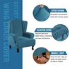 Elastisk vinge fåtölj Slipcover Velvet Plysch Back Chace Sofa Täck Stretch Tvättbar Removeble Furniture Protector 211116