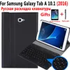 Étui clavier russe pour Samsung Galaxy Tab A A6 10.1 2016 SM-T580 SM-T585 T580 T585 tablette couverture en cuir clavier Bluetooth