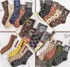 Hommes femmes chaussettes cinq paires maille lettre imprimé broderie coton homme basket-ball chaussette