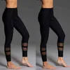 Moda Donna Sport Yoga Pantaloni Fitness Leggings Palestra Allenamento elastico Pantaloni a vita alta Pantaloni H1221