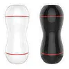 Nxy Men Masturbators Machine Cup Electric Adult Products Rare Thing for Sexy Aid 's Toys Hands free 1214