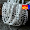 AAA 자연 흰색 문 스톤 스톤 둥근 보석 제작 DIY 팔찌 6 8 10mm 보석 BEADS195I