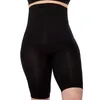 Women's Shapers Women Fitness Corset Sport Waist Trainer Body Pants Black/Skin Color K2