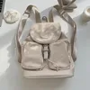 sac à dos en tissu avec cordon