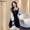 Neploe Vintage Velvet Czarny Sukienka Stojak Neck Latarnia Rękaw Party Robe Wysoka Talia Slim Vestidos Koreański Eleganckie Suknie Kobiety 220112