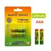 Batterie de feu NiMH 12 V 11002800 mAh batterie AA Rechargeable 2 pièces par ensemble pour jouet appareil photo numérique télécommande MP3 MP4 elec2634906
