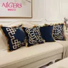 Avigers Luxury Broderade Cushion Cover Velvet Tassels Pillow Case Hem Dekorativ Europeisk Soffa Bil Kasta Kuddar Blå Brown LJ201216