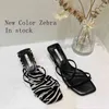 2021 Moda Kadın Terlik Kare Düşük Topuklu Sandalet Yaz Çevirme Marka Terlik Zarif Slaytlar Zebra Ayakkabı Zapatillas Mujer Y0427