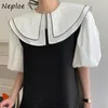 Temperament Big Peter Pan Collar Short Sleeve Blouse Women Work Style Ol Blusas Summer All Match Ladies Top 210422