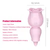 장미 음질 빠는 진동기 진동 진동 계란 아날 혀 핥기 Clit 자극기 유방 젖꼭지 젖꼭지 마사지어 여성을위한 성인 장난감 YL0402