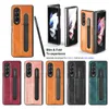 Plain Comfortable Leather Case for Samsung Galaxy Z Fold 3 4 5G with Pen Holder Shockproof Phone Bag Cover3673705