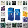 City Earned Edition Giannis 34 Antetokounmpo Basketball Jerseys Khris 22 Middleton Ray 34 Allen Men Stitched Size S-3XL