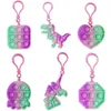 Популярные Party Foose Fidget Sensosy Toys Key Rings для тревоги Keychain Push Bubble Mini Beach Beatant Toy Funny Antime Brease Gift
