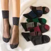 Kobiety Skarpety Sportowe Joga Cienki Kryształ Przezroczysty Jedwabny Joga Pilates Skarpetki Ankle Sox Sexy Design Sport Yoga Socks 1053 Z2