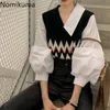 Nomikuma Fashion Knitted Patchwork Vintage Shirts Fake Two Piece V Neck Long Sleeve Retro Blouse Women Korean Style Blusa 210514
