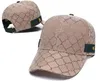 Cappellini di strada di alta qualità Cappellino da baseball di moda per uomo donna cappello sportivo 14 color beanie Casquette Cappelli adattabili