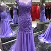 Pretty Tulle Purple Prom Scoop Neck Cap Sleeves Lace Appliqued Mermaid Dresses Evening Party Gowns 328 328