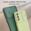 Слайд CSES Camera Lens Protector Жидкий силиконовый чехол для телефона для Samsung Galaxy S21 S20 Fe Plus Note 20 Ultra 5G S 21 мягкая задняя крышка