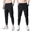 mesh joggingbroek