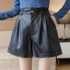 Autumn Winter Pu Leather Shorts Women's Elastic Waist Fashion Loose Wide Leg Korean A-line Trouser Boost Female 210601
