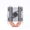 Datorkylningar fläktar 6 värmepipor Dual Tower AMD Intel CPU Processor Cooling Cooler Radiator kylfläns Led Fan Rose22