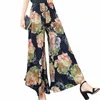 Kvinnors sommar 2021 Breda benbyxor Bohemian High Waist Ben Byxor Strand Holiday Ankellängd Byxor Skriv ut Retro Casual Loose Q0801