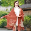 Autumn Winter Cloak Sweater With Sleeves Outside Tassels Shawl Loose Women's Jacket Thickening 210427