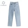 Femmes Palazzo Denim Pantalon Casual Jambe Large Pantalon Lady Vintage Streetwear Bleu Jeans Femme Peinture Dot Baggy Droite 210515