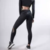 NORMOV Frauen Workout Push-Up Fitness Leggins Sexy Leder Leggings Sport Höhe Taille Für Kleidung 211204