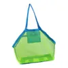 Storage Bags Children Sand Away Protable Mesh Bag Kids Beach Toys Clothes Towel Baby Toy Sundries Women Cosmetic High Grade