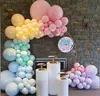 Macaron-Ballonkettenpaket, Ballon-Kombi-Set, Party-Arrangement, Hochzeit, Geburtstag, Dekoration