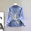 Autumn Loose-Fit Denim Jacket Handsome Boyfriend Wind Heavy Embroidery Small Crane Fashionable Black Womenes 210922