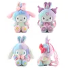 Baby Girls Boys Boys Plush School рюкзаки 40 см на животных фигура сумка подарки игрушка льва корова кошка кошка обезьяна