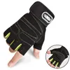 Half-finger Riding Fitness Sports Antislip Wrist Brace Gloves for Men and Women