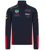 Vestuário F1 corrida com capuz primavera e outono jaqueta à prova de vento ao ar livre personalização do mesmo estilo