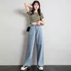 High Waist Pants Women Long Jeans Casual Straight Wide Leg Trousers Fashion Buttons Ladies Mom Denim Vaqueros Mujer 210515