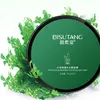 Seaweed Hydrating Green Eye Care Mask Remove Dark Circle Bag Firming Patch 60 Pieces