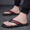 Men's flip flops designer beach summer slides Shoes black soft Fashion slippers big size