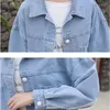 Женская джинсовая куртка кружева лоскутная голубая высокая улица свободный C0084 210514