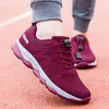 2021 Tasarımcı Koşu Ayakkabıları Kadınlar Için Gül Kırmızı Moda Bayan Eğitmenler Yüksek Kaliteli Açık Spor Sneakers Boyutu 36-41 QM