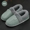 Slippers Women's Cozy Fuzzy Home Memory Foam House Outdoor Indoor Grid Winter Warm Plush Fashion High Quality Skin-Friendly